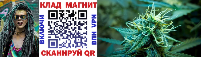 Купить наркотики Сальск COCAIN  Амфетамин  ГАШИШ  МАРИХУАНА  Меф мяу мяу 