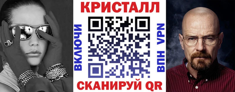 АМФ 97% Сальск