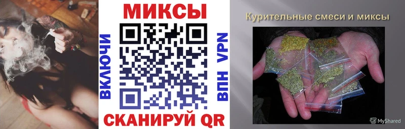 БУТИРАТ буратино Сальск
