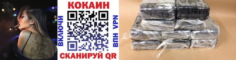 маркетплейс формула  ссылка на мегу как войти  Сальск  наркошоп  Кокаин Fish Scale 