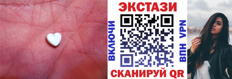 наркота  Сальск  ЭКСТАЗИ бентли 