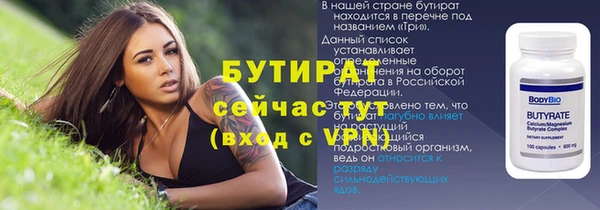 марки lsd Нязепетровск