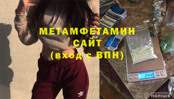 a pvp Новокубанск