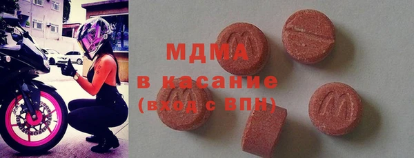 марки nbome Няндома