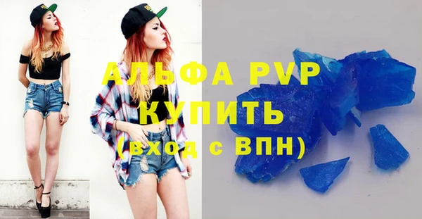 дурь Новодвинск