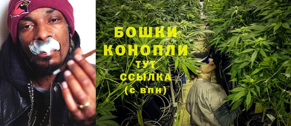 марки lsd Нязепетровск