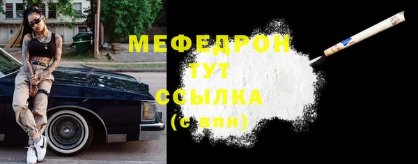 a pvp Новокубанск