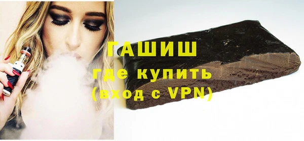 марки nbome Няндома