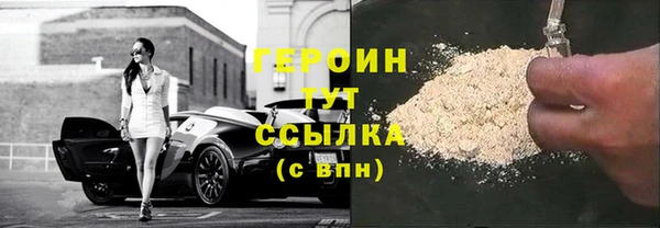 марки lsd Нязепетровск