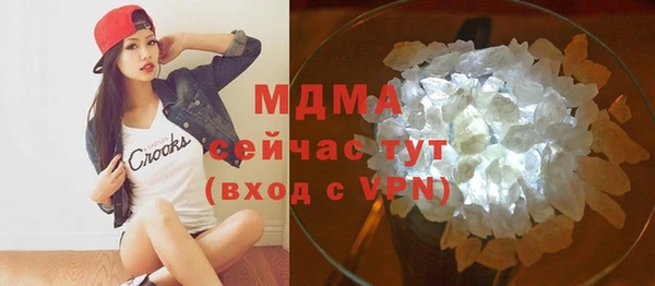 дурь Новодвинск