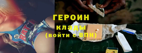 марки nbome Няндома