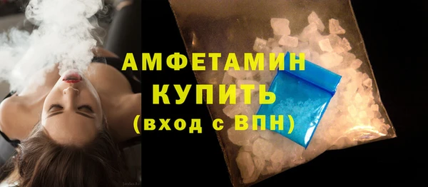 дурь Новодвинск