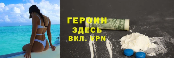 твердый Карабаш