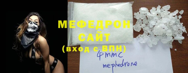a pvp Новокубанск