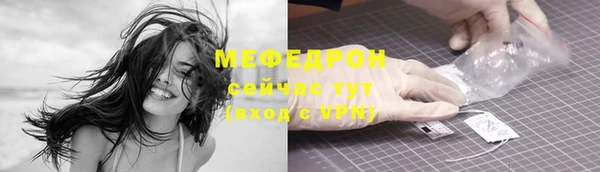 a pvp Новокубанск