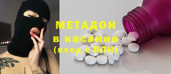 дурь Новодвинск