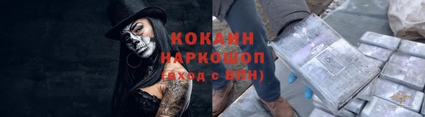a pvp Новокубанск