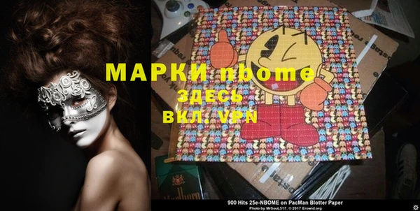 каннабис Карабаново