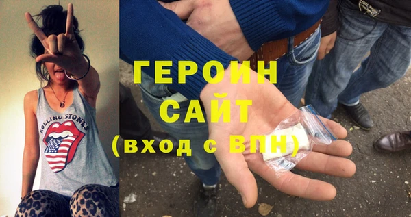 дурь Новодвинск