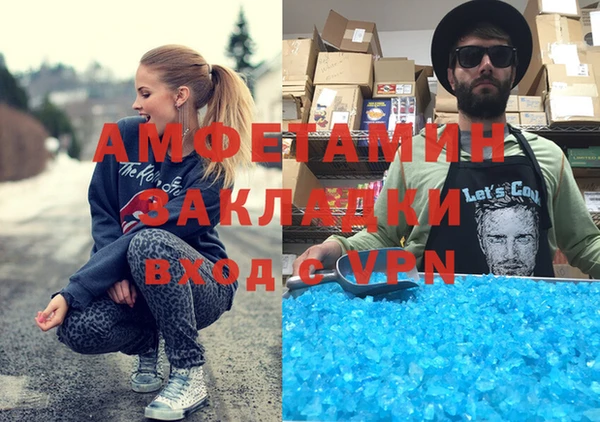 a pvp Новокубанск