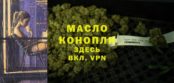 a pvp Новокубанск