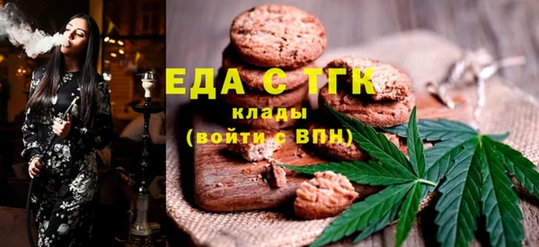 марки lsd Нязепетровск