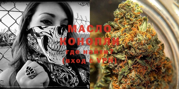 марки lsd Нязепетровск