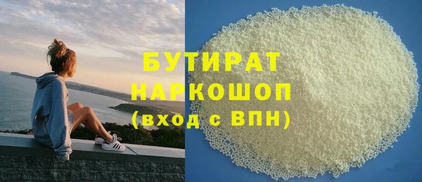 a pvp Новокубанск