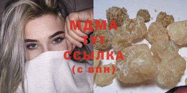 a pvp Новокубанск