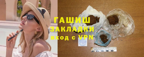 ALPHA PVP Нягань