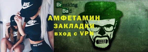 a pvp Новокубанск