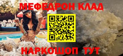 каннабис Кимры