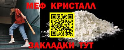 2c-b Кингисепп