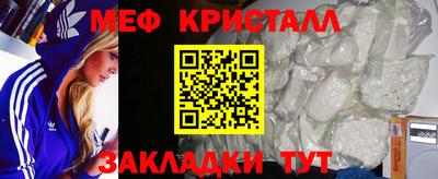 MDMA Кинель