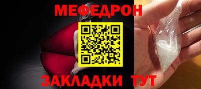 2c-b Кингисепп