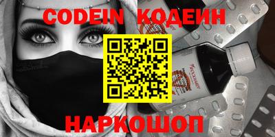 MDMA Кинель