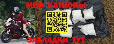 MDMA Кинель