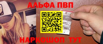 каннабис Кимры