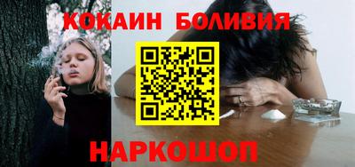 MDMA Кинель