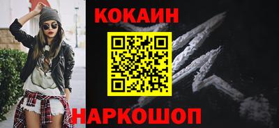 каннабис Кимры