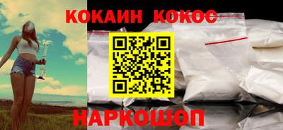 каннабис Кимры