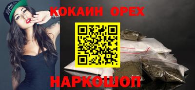 MDMA Кинель