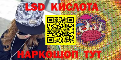 MDMA Кинель