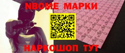 MDMA Кинель