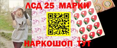 каннабис Кимры