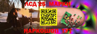 MDMA Кинель