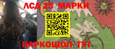 каннабис Кимры