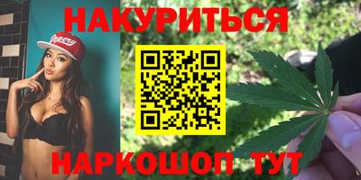 MDMA Кинель