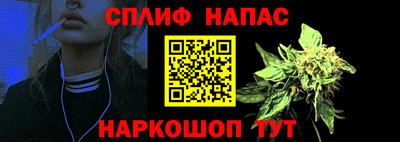 каннабис Кимры