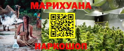 MDMA Кинель